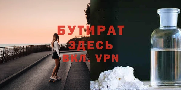 марки lsd Новодвинск