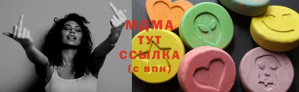 героин Новокубанск