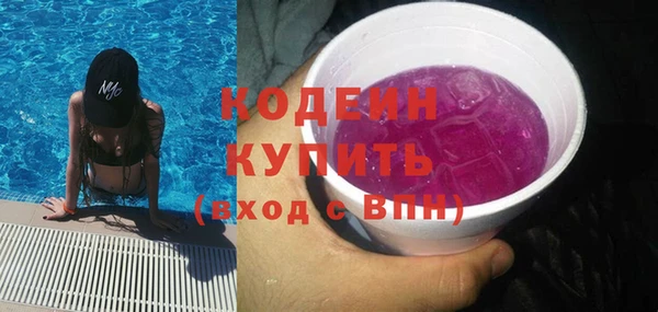 крисы Нефтегорск