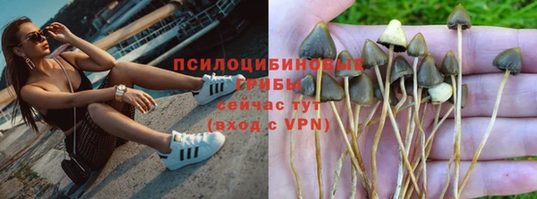 героин Новокубанск
