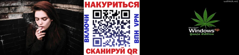 МАРИХУАНА MAZAR Мариинский Посад